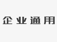 旅游景區(qū)安全標(biāo)識(shí)指示牌怎么設(shè)計(jì)？